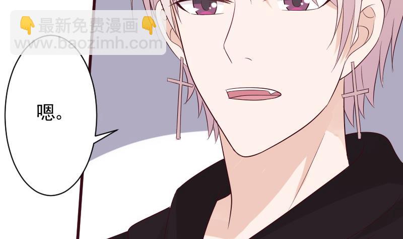 第156话 妈妈被带走了！(1/2)-第156话