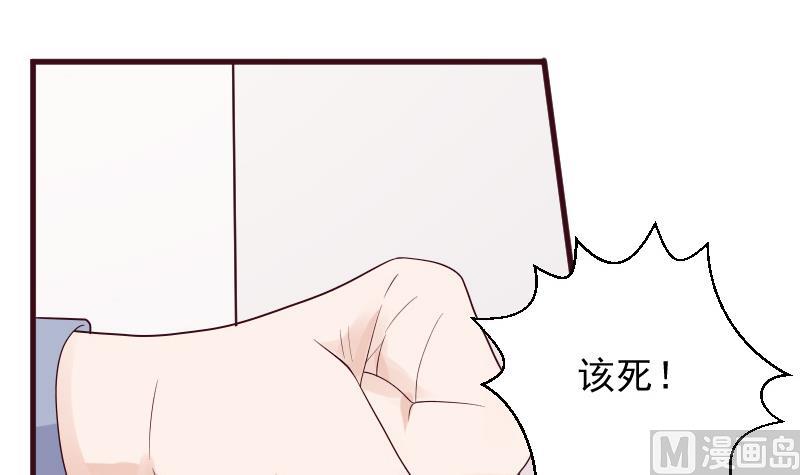 第156话 妈妈被带走了！(1/2)-第156话