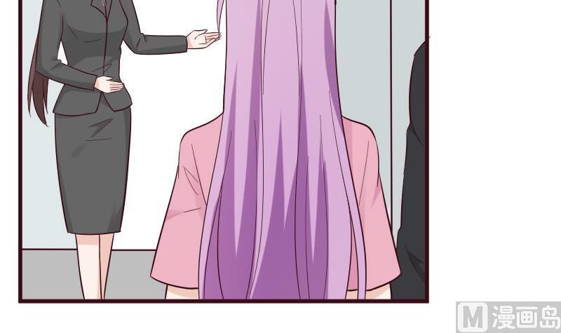 第158话 boos的过去(1/2)-第158话