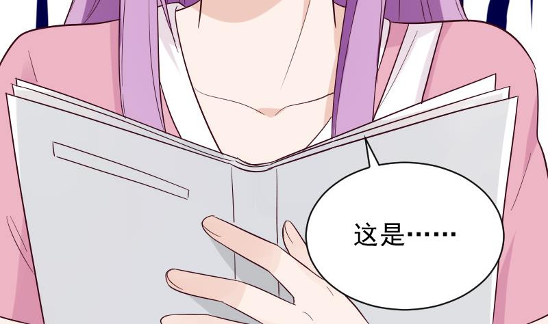 第158话 boos的过去(1/2)-第158话