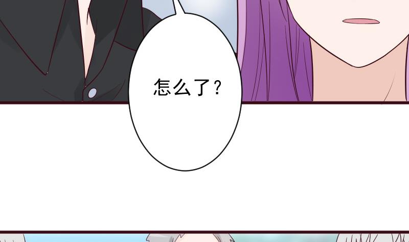 第158话 boos的过去(1/2)-第158话