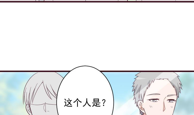 第158话 boos的过去(1/2)-第158话