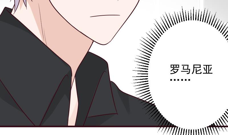 第158话 boos的过去(1/2)-第158话