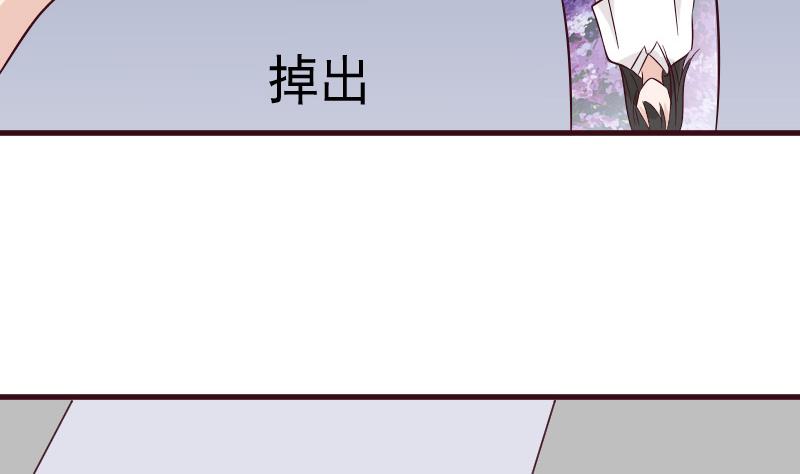 第158话 boos的过去(1/2)-第158话
