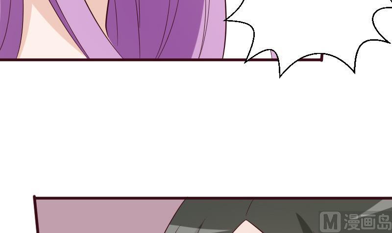 第158话 boos的过去(1/2)-第158话