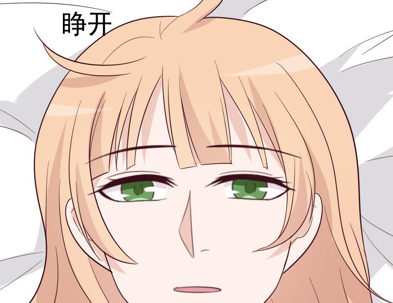 第158话 boos的过去(1/2)-第158话