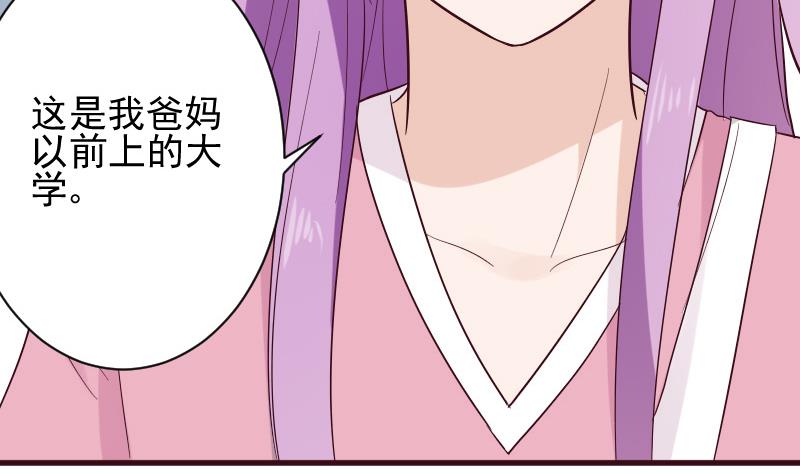 第158话 boos的过去(1/2)-第158话