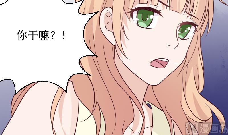 第160话 离我远一点(1/2)-第160话