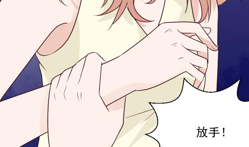 第160话 离我远一点(1/2)-第160话