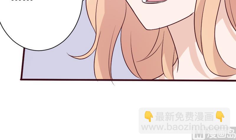 第160话 离我远一点(1/2)-第160话