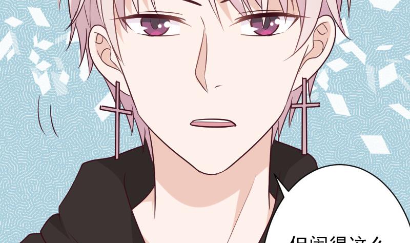 第160话 离我远一点(1/2)-第160话