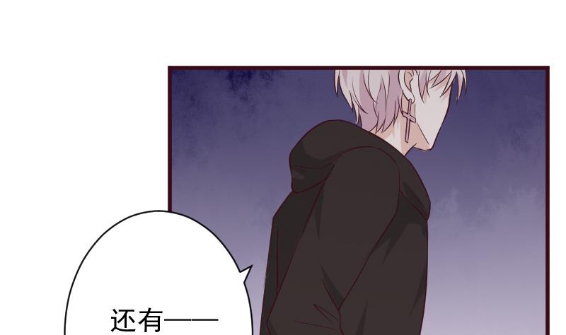 第160话 离我远一点(1/2)-第160话