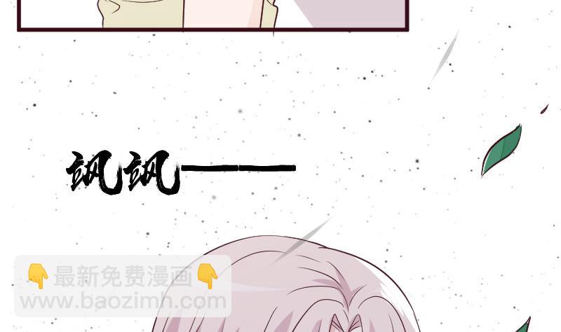 第160话 离我远一点(1/2)-第160话