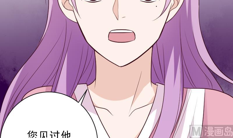 第160话 离我远一点(1/2)-第160话