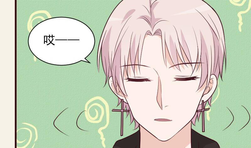第160话 离我远一点(1/2)-第160话