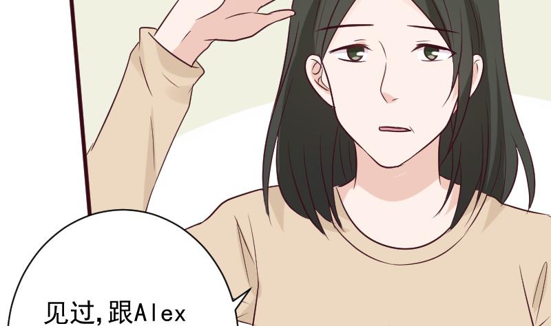 第160话 离我远一点(1/2)-第160话