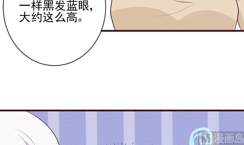 第160话 离我远一点(1/2)-第160话