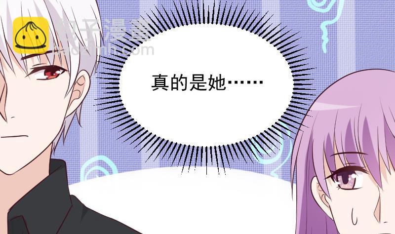 第160话 离我远一点(1/2)-第160话