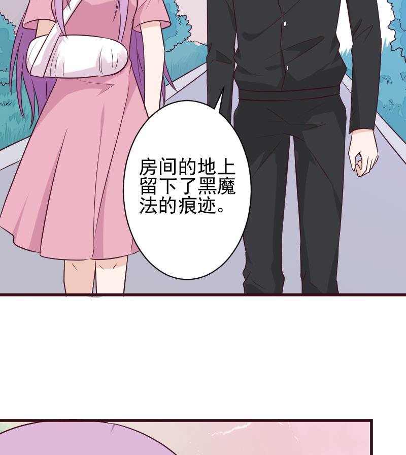 第160话 离我远一点(1/2)-第160话