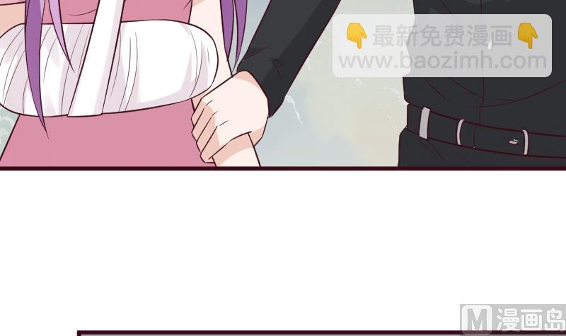 第162话 boss的埋伏(1/2)-第162话