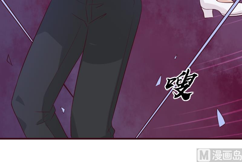 第162话 boss的埋伏(1/2)-第162话