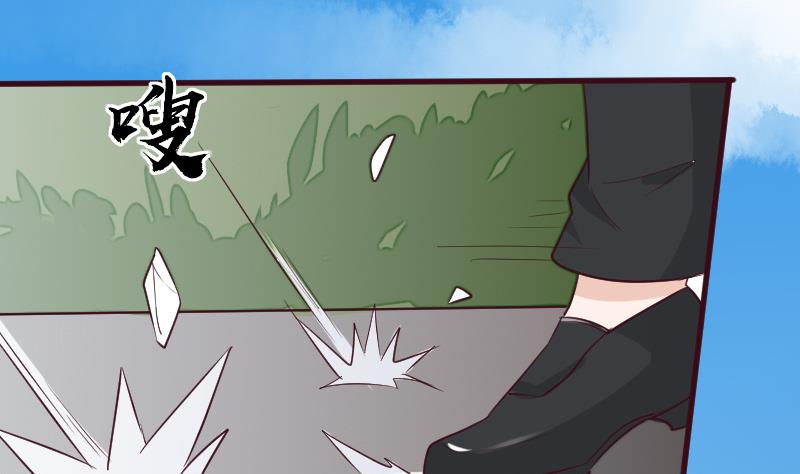 第162话 boss的埋伏(1/2)-第162话