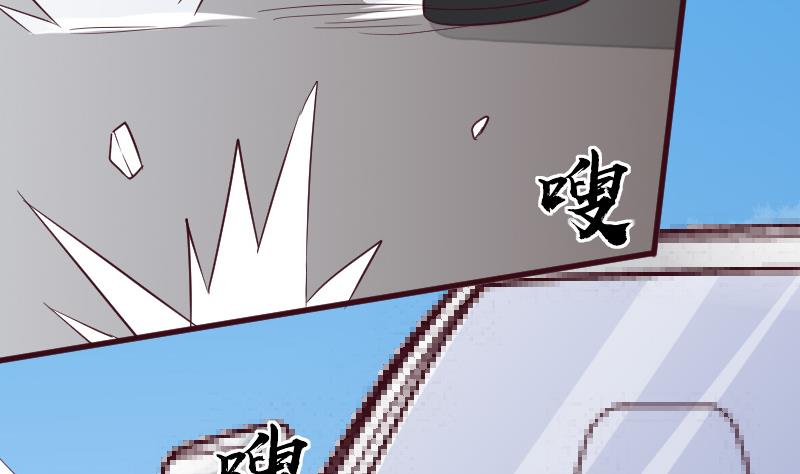 第162话 boss的埋伏(1/2)-第162话