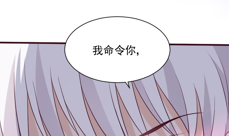 第162话 boss的埋伏(1/2)-第162话