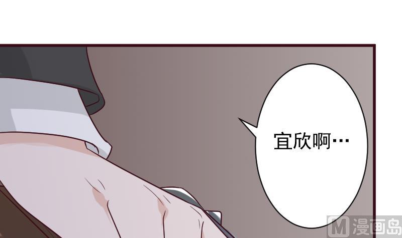第162话 boss的埋伏(1/2)-第162话