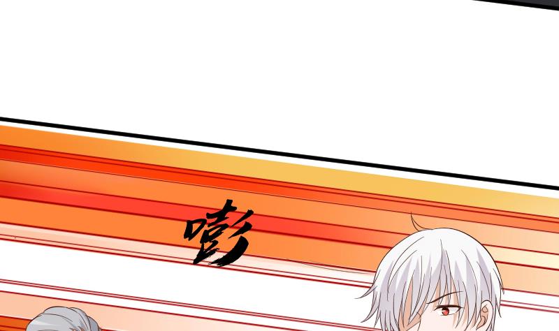 第164话 Alex的掩护(1/2)-第164话