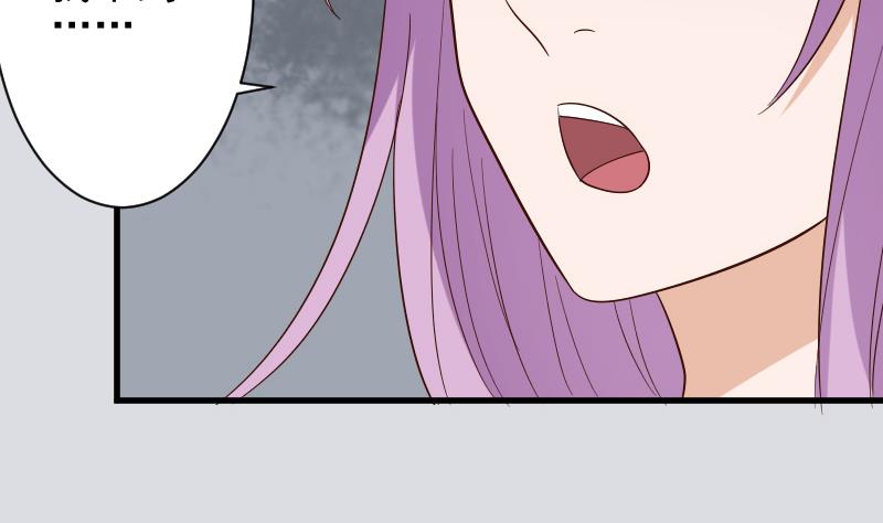 第164话 Alex的掩护(1/2)-第164话