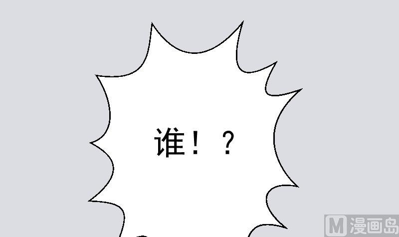 第164话 Alex的掩护(1/2)-第164话