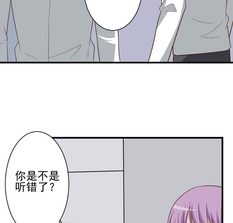 第164话 Alex的掩护(1/2)-第164话