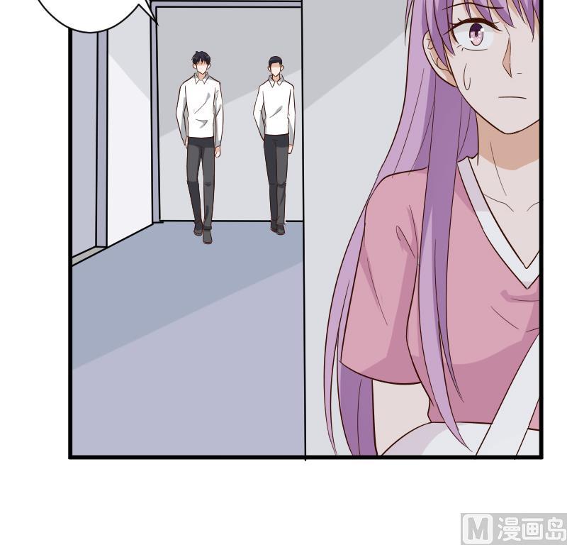 第164话 Alex的掩护(1/2)-第164话