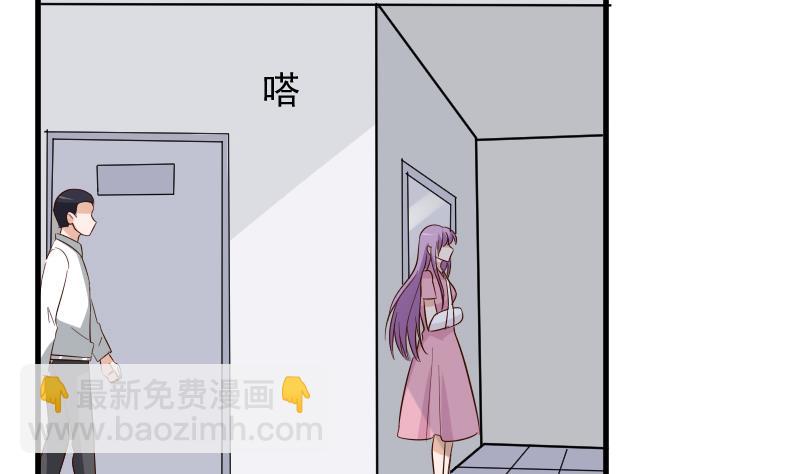 第164话 Alex的掩护(1/2)-第164话