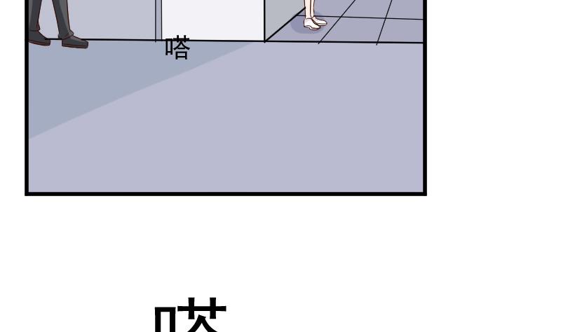 第164话 Alex的掩护(1/2)-第164话