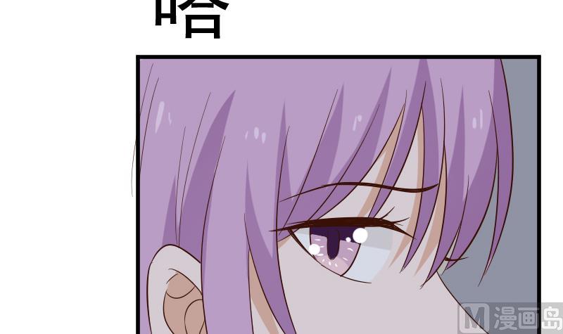 第164话 Alex的掩护(1/2)-第164话