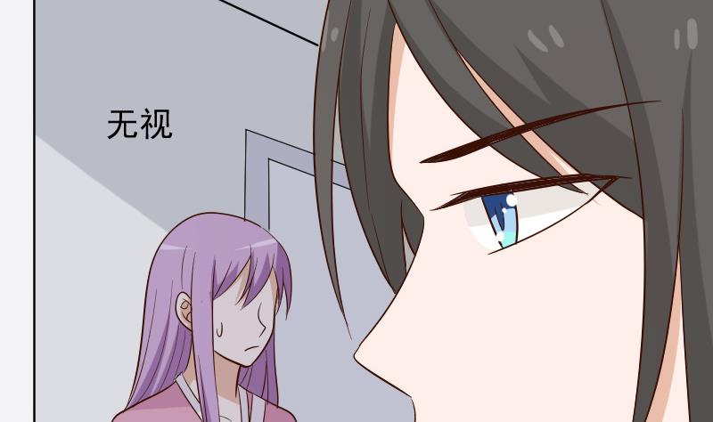 第164话 Alex的掩护(1/2)-第164话