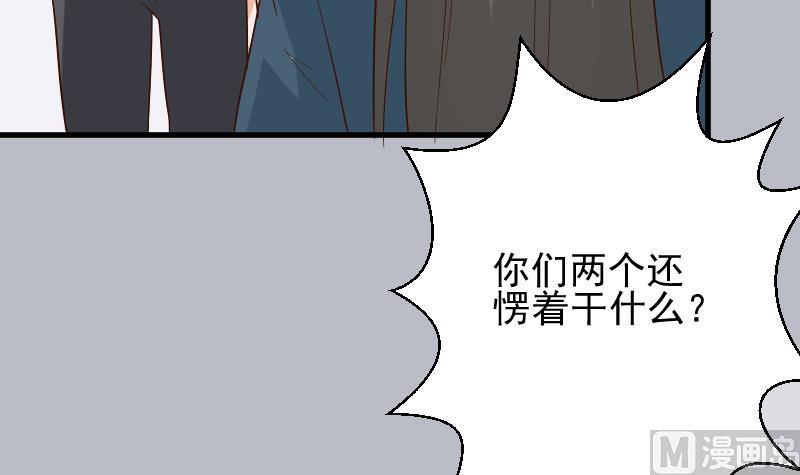 第164话 Alex的掩护(1/2)-第164话