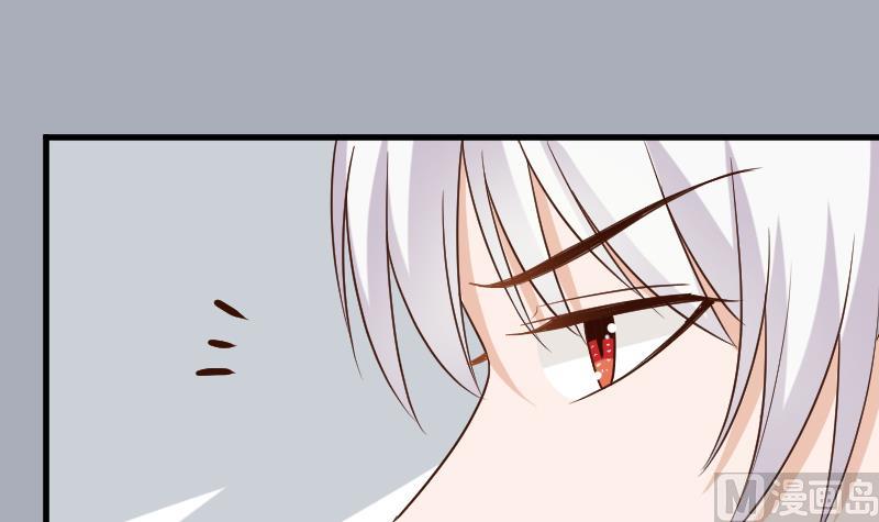 第166话 一定就是她！(1/2)-第166话