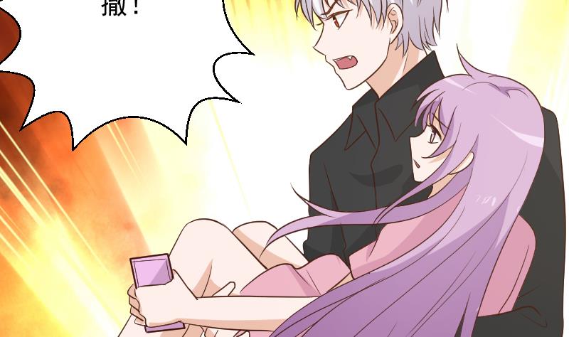 第166话 一定就是她！(1/2)-第166话