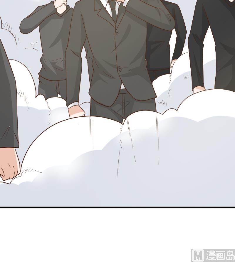 第166话 一定就是她！(1/2)-第166话