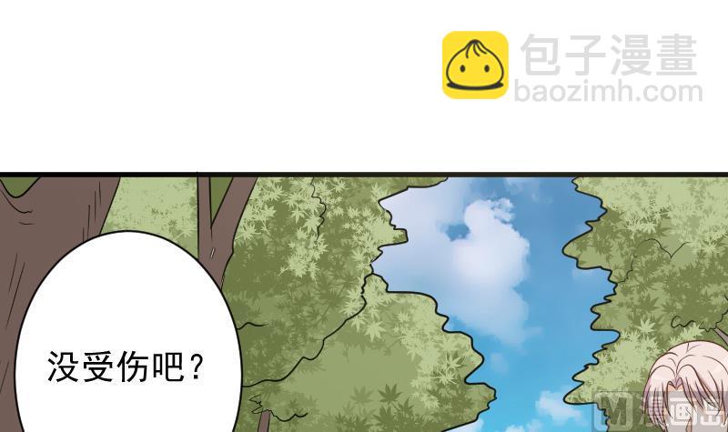 第166话 一定就是她！(1/2)-第166话