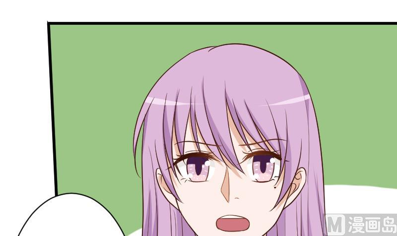 第166话 一定就是她！(1/2)-第166话