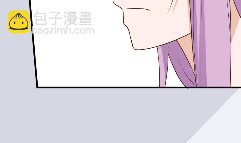第166话 一定就是她！(1/2)-第166话