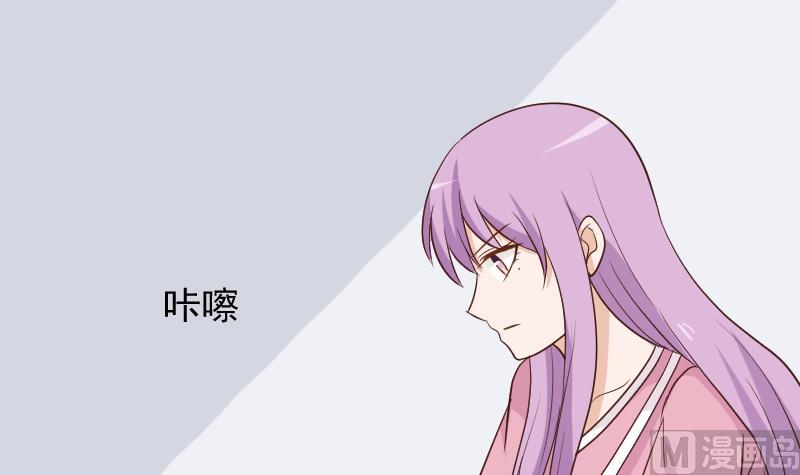 第166话 一定就是她！(1/2)-第166话