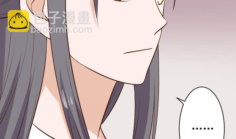 第168话 我不会帮你的-第168话