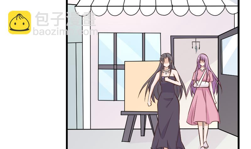 第168话 我不会帮你的-第168话