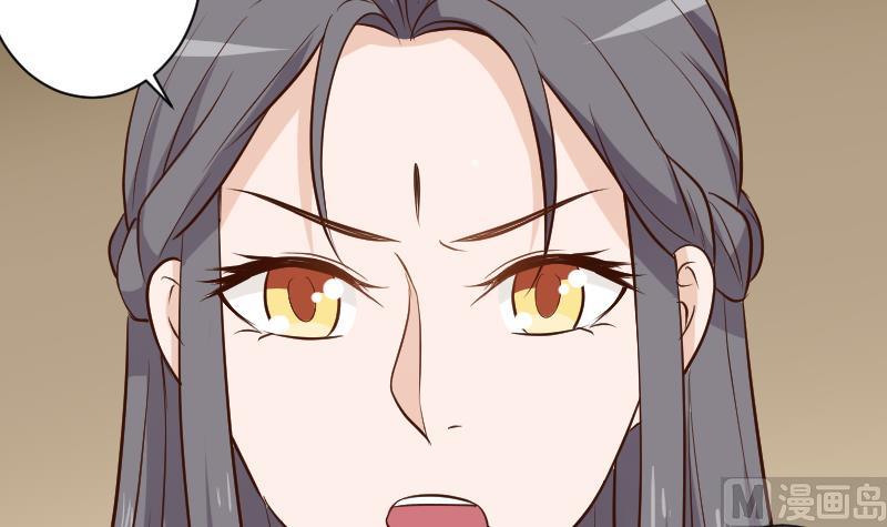 第168话 我不会帮你的-第168话
