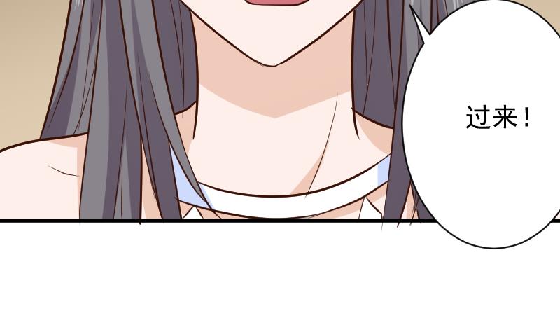 第168话 我不会帮你的-第168话